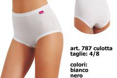 Малена – магазин за дамски памучни бикини големи размери 3XL XXXL 3ХЛ ХХХЛ Jadea Жадеа памучна бикина висока талия