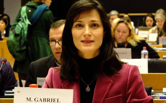 Грузия е на финалната права за премахване на визите за ЕС