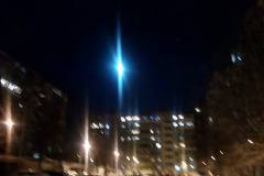 ПЪРВИ СНИМКИ ОТ ВЪЛЧАТА ЛУНА ДНЕС РАЗЛИЧНИТЕ НОВИНИ-НОВИНИТЕ САМО В СНИМКИ