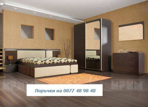 Спален комплект Париж