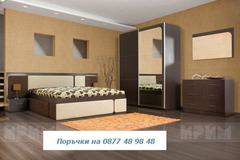 Спален комплект Париж