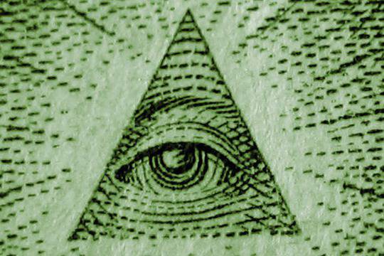 10 конспирации, които се оказаха истина