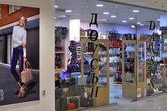 Колани от естествена кожа в онлайн магазин за кожени изделия и аксесоари Dawson