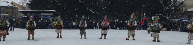 Видео от днешния Международен кукерски карнавал „Старчевата“ в Разлог