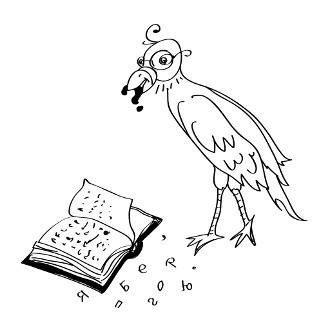 Как се пише: катма или кътма?