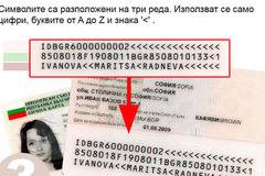 Все се чудех за какво служат тези странни цифри на личните карти, докато не открих ТОВА!