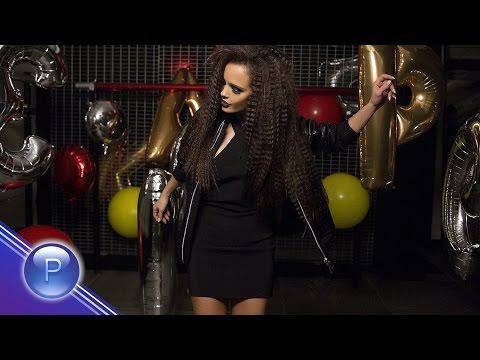 Мария – Да Ти Дам Ли Малко 2017