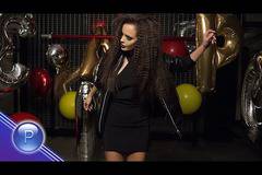 Мария – Да Ти Дам Ли Малко 2017