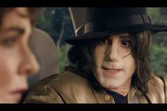 Защо няма да видим Джоузеф Файнс като Майкъл Джексън