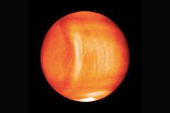 Акатсуки засне мистериозна структура в атмосферата на Венера!