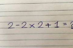 Тази задача обърка хиляди ученици и предизвика истински спорове за решението! Колко е верният отговор според Вас?