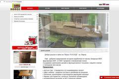 Хорос ГК ЕООД – Производство на мебели от масив, спортни съоръжения.