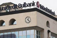 УниКредит Булбанк продаде 93 млн. лв. необслужвани кредити