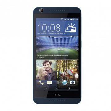HTC Desire 626G+ Dual Sim на добра цена от Moven