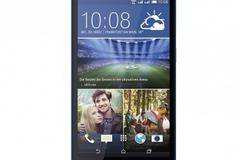 HTC Desire 626G+ Dual Sim на добра цена от Moven