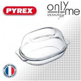 Тава за печене от боросиликатно стъкло Pyrex Easy Grip
