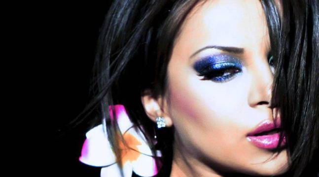 Цветът на имената