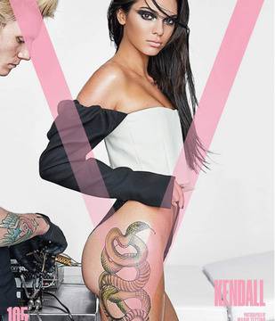 Кендъл Дженър си направи татуировка!