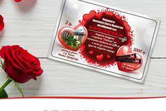 Спечелете незабравим уикенд в Банско и още 2000 награди от Spetema