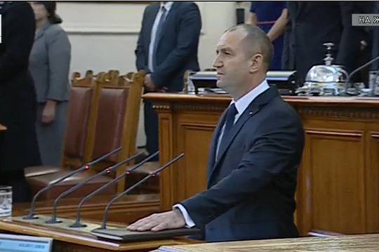 Румен Радев положи клетва като президент на България