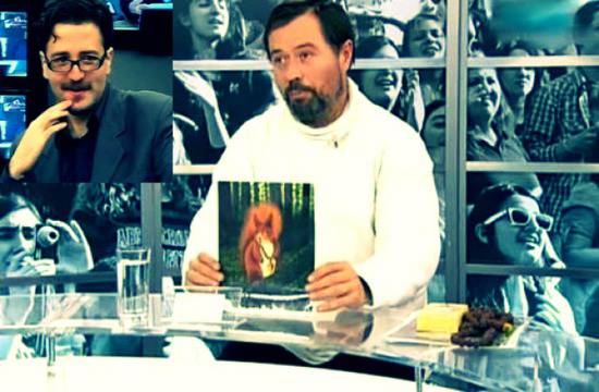 Шокиращо – Вълшебникът Илиян е пътувал във времето!!!