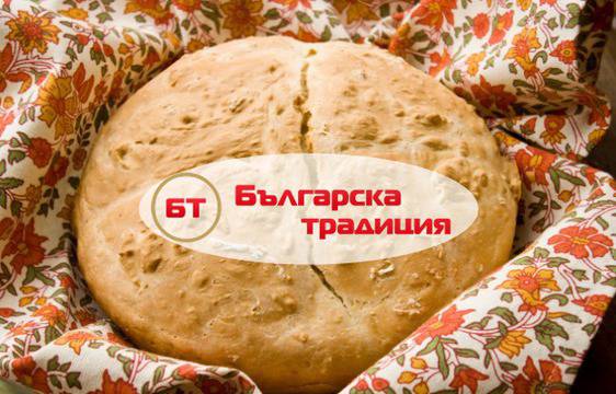 Стани част от екипа на „Българска традиция“