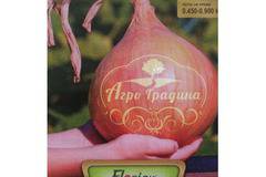 Лук Аилса Крейг – гигант