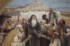 Почитаме патриарх Евтимий Търновски