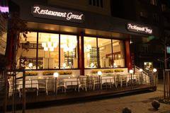 Ресторант Грозд