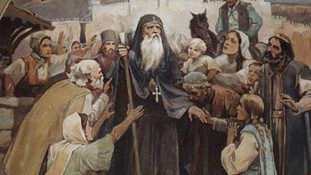 Честит имен ден, Евтимий!