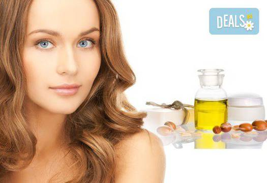 Подстригване, измиване, арганова терапия и оформяне със сешоар, салон Diva