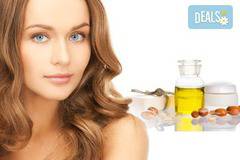 Подстригване, измиване, арганова терапия и оформяне със сешоар, салон Diva