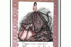 Покана за абитуриентски бал