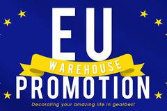 Европейският склад на Gearbest се напълни с нови предложения