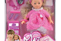 BAMBOLINA Кукла МАЯ BD1306BUL