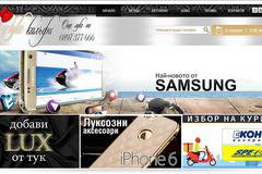 Луксозни аксесоари за GSM апарати, мобилни устройства и таблети