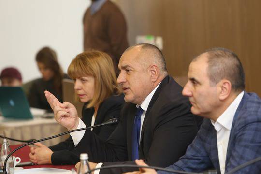 Бойко Борисов пред актива на ГЕРБ: Не бяхме подготвени за коварството на БСП