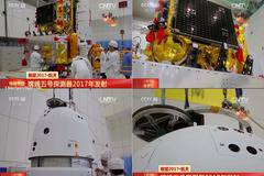 Китайската възвращаема мисия до Луната ще лети в края на ноември