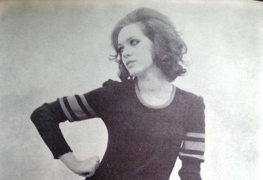 Вижте как изглеждаха „кифлите“ по времето на соца (снимки)