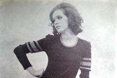 Вижте как изглеждаха „кифлите“ по времето на соца (снимки)