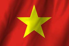 Казината във Виетнам са достъпни за местни