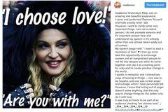 Мадона с вулгарно послание против Тръмп (видео)