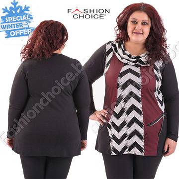 Прелестна топла макси туника с разкошно паднало деколте