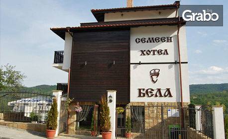 Зима в китна Трявна! Нощувка със закуска, или 2 или 3 нощувки със закуски и вечери