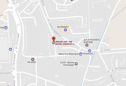 Какво е Google My Business?