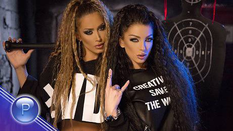 Емануела ft. Мария Цветкова – Незабравима