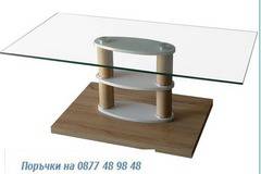 Холна маса D 671