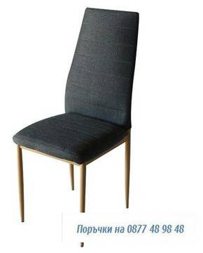 Трапезен стол W-68-B черен