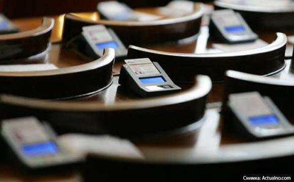 Народното събрание прие на второ четене нов Закон за концесиите