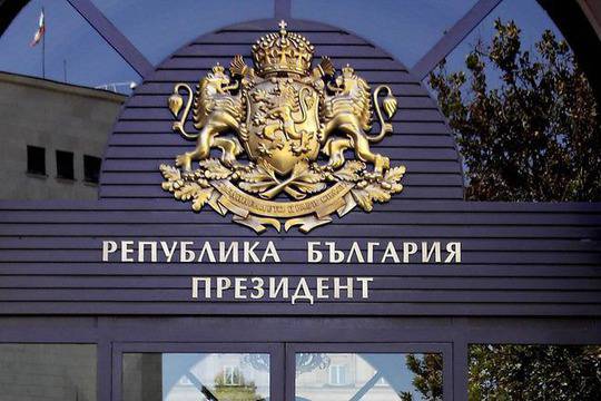 Герджиков служебен премиер, изборите – на 26 март